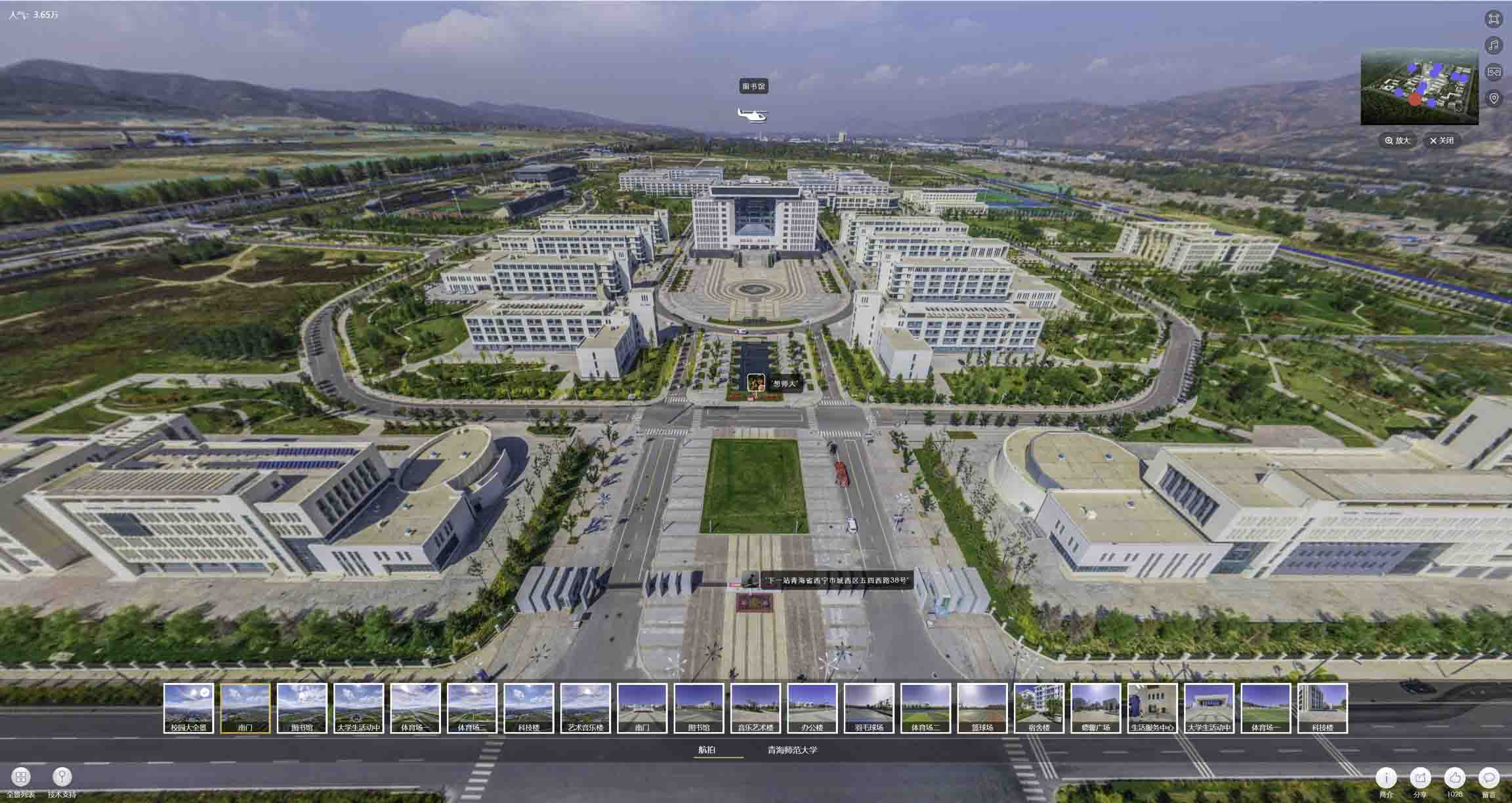 梨树油菜花-惊艳半生的花海仙境